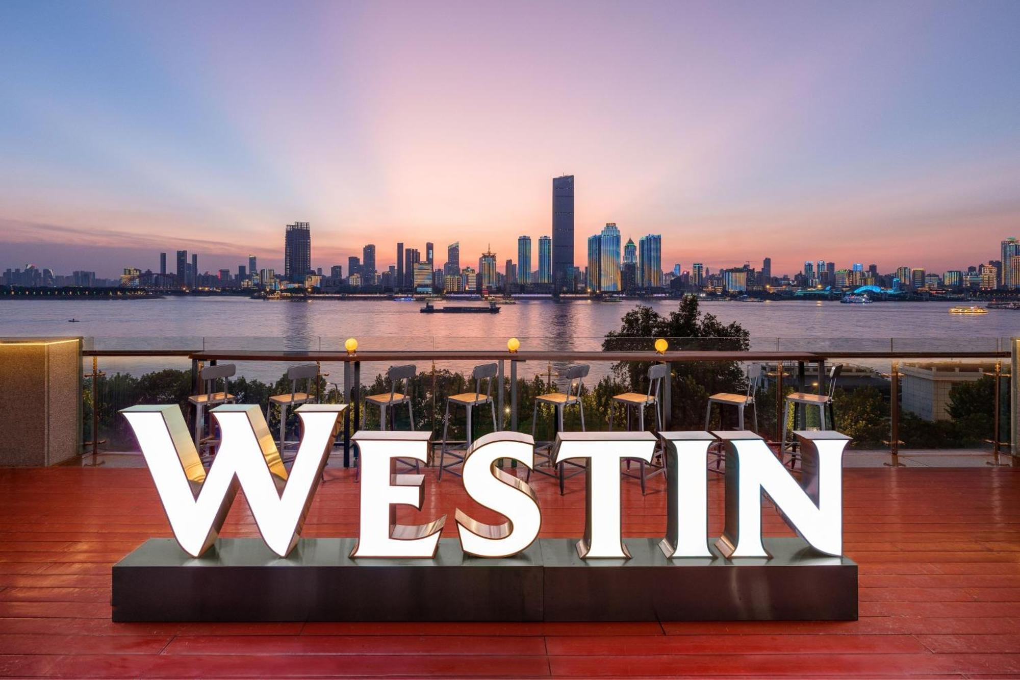 The Westin Wuhan Wuchang Экстерьер фото